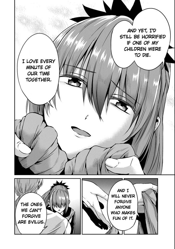 Dungeon ni Deai o Motomeru no wa Machigatte Iru Darou ka Gaiden - Sword Oratoria chapter 56 page 16