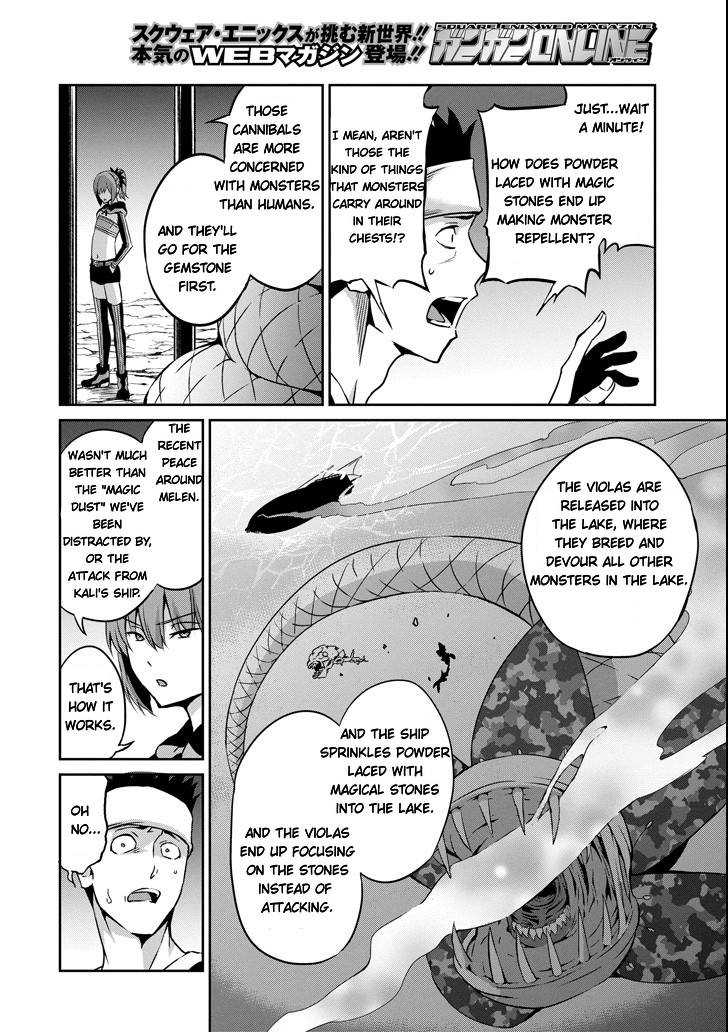 Dungeon ni Deai o Motomeru no wa Machigatte Iru Darou ka Gaiden - Sword Oratoria chapter 56 page 8