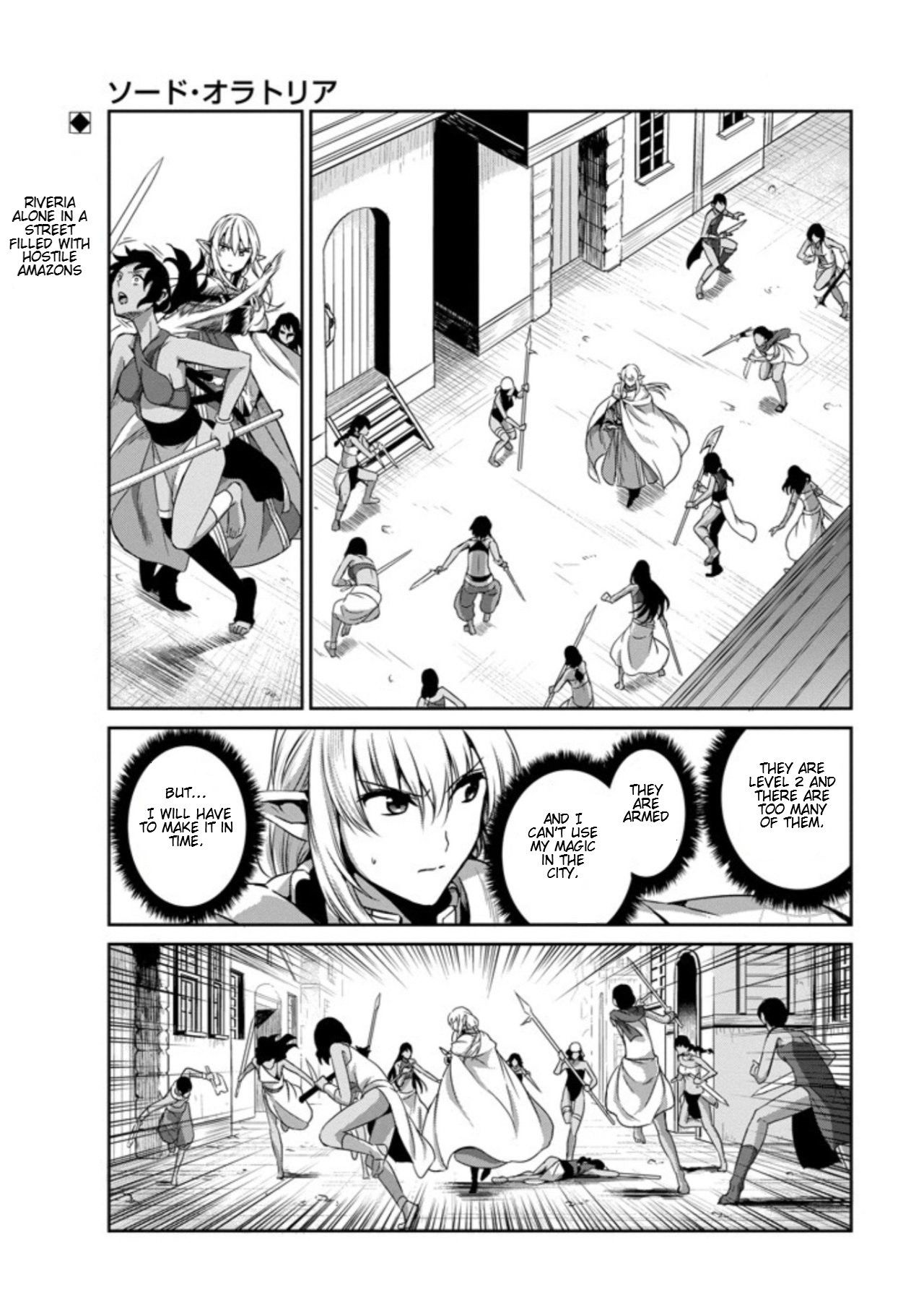 Dungeon ni Deai o Motomeru no wa Machigatte Iru Darou ka Gaiden - Sword Oratoria chapter 57 page 1