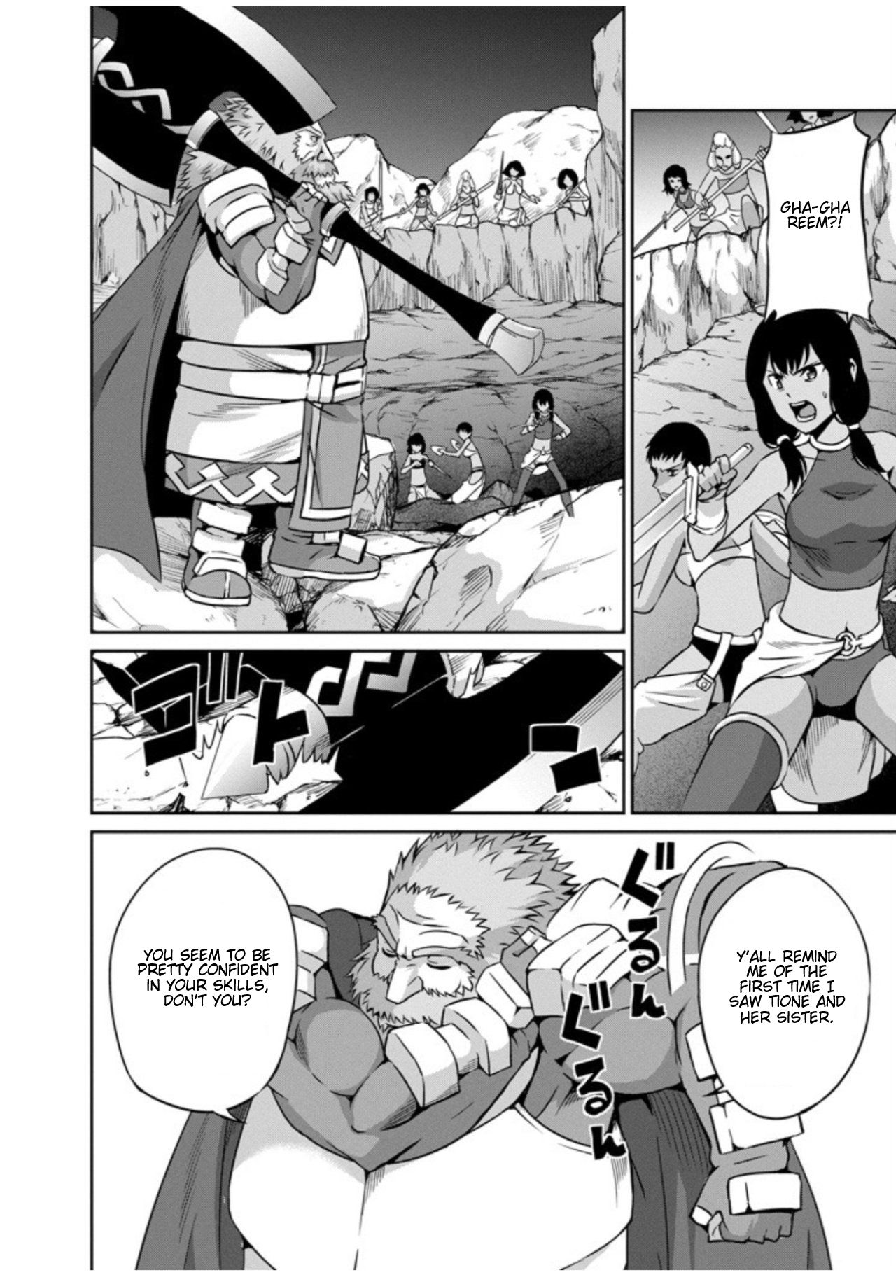 Dungeon ni Deai o Motomeru no wa Machigatte Iru Darou ka Gaiden - Sword Oratoria chapter 57 page 16