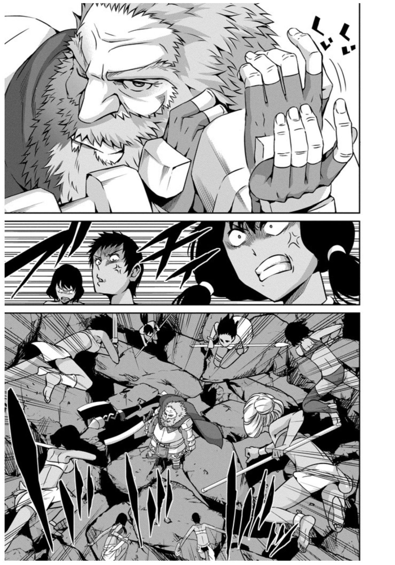 Dungeon ni Deai o Motomeru no wa Machigatte Iru Darou ka Gaiden - Sword Oratoria chapter 57 page 17