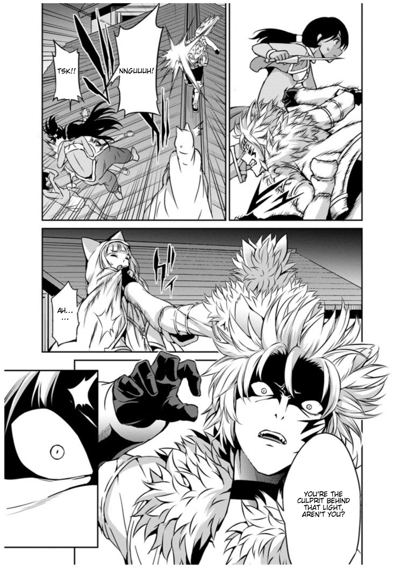 Dungeon ni Deai o Motomeru no wa Machigatte Iru Darou ka Gaiden - Sword Oratoria chapter 57 page 23