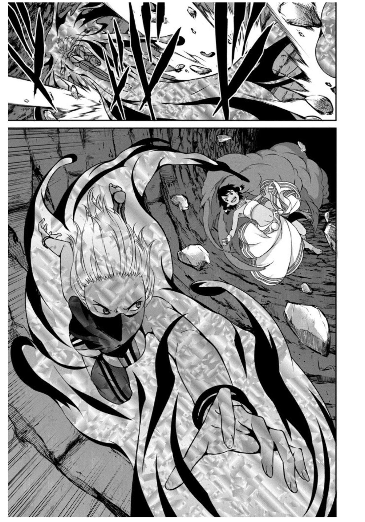 Dungeon ni Deai o Motomeru no wa Machigatte Iru Darou ka Gaiden - Sword Oratoria chapter 57 page 25