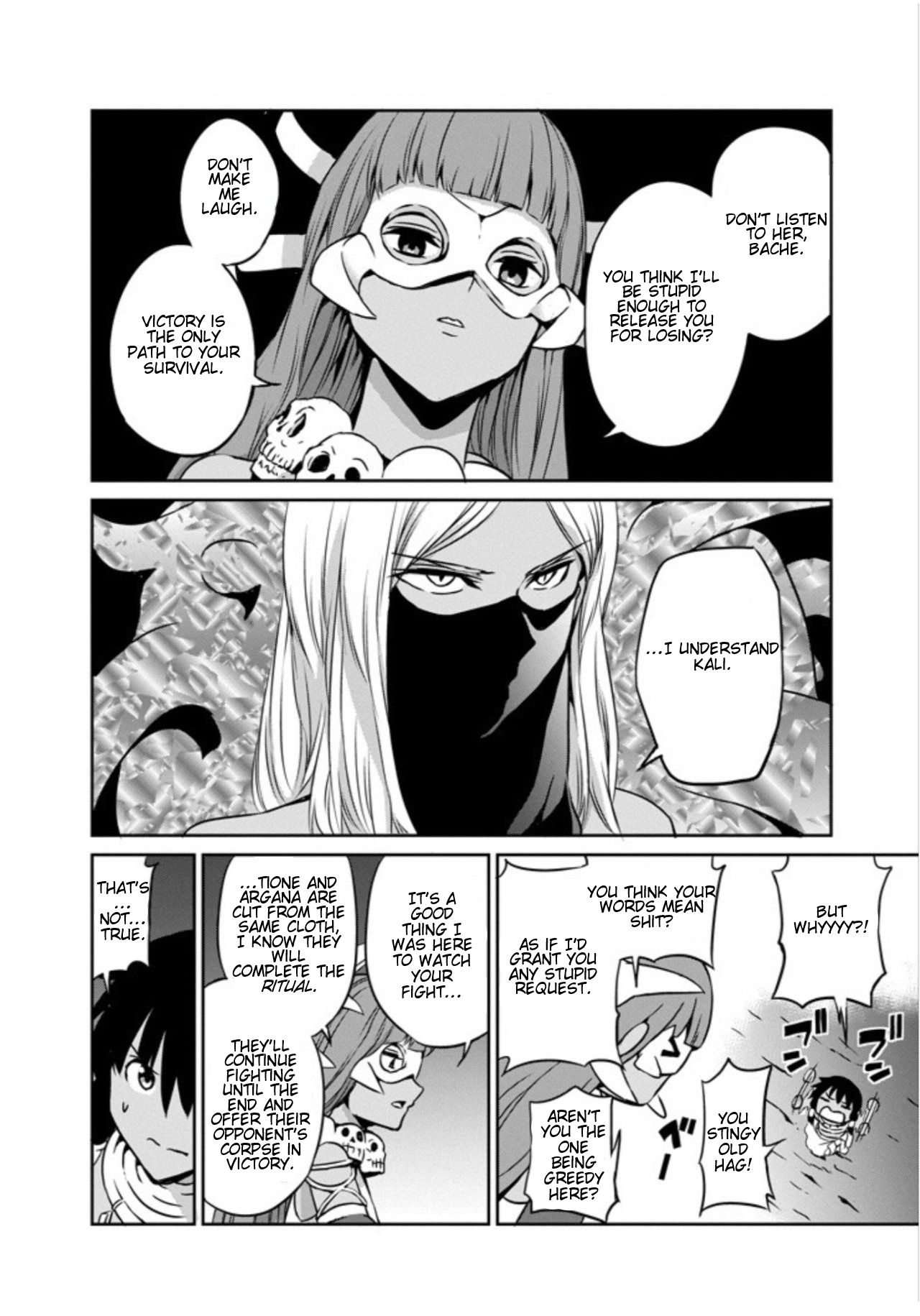 Dungeon ni Deai o Motomeru no wa Machigatte Iru Darou ka Gaiden - Sword Oratoria chapter 57 page 28