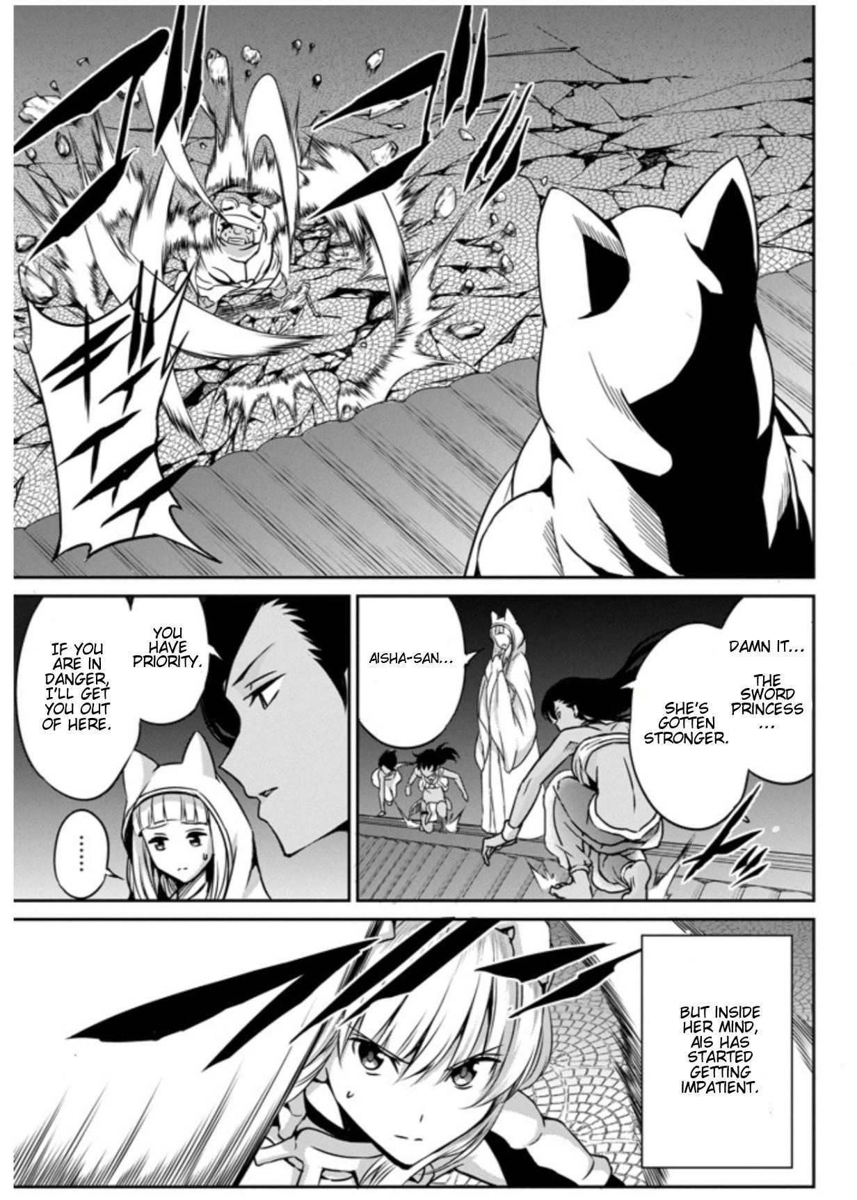 Dungeon ni Deai o Motomeru no wa Machigatte Iru Darou ka Gaiden - Sword Oratoria chapter 57 page 6