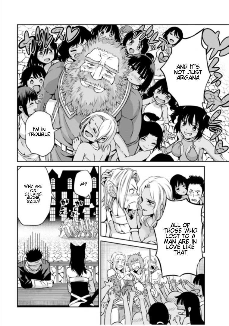 Dungeon ni Deai o Motomeru no wa Machigatte Iru Darou ka Gaiden - Sword Oratoria chapter 59 page 10