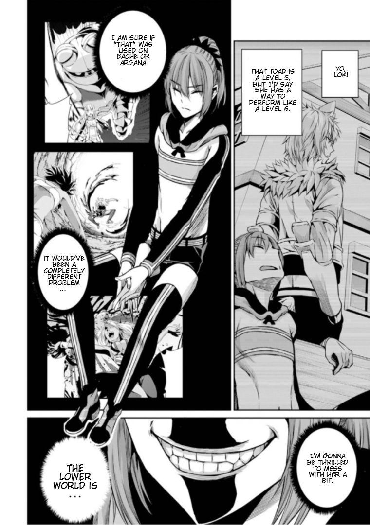 Dungeon ni Deai o Motomeru no wa Machigatte Iru Darou ka Gaiden - Sword Oratoria chapter 59 page 18