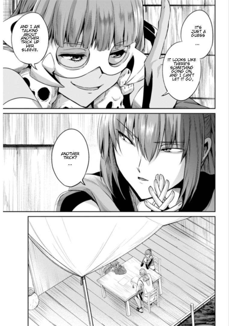 Dungeon ni Deai o Motomeru no wa Machigatte Iru Darou ka Gaiden - Sword Oratoria chapter 59 page 19