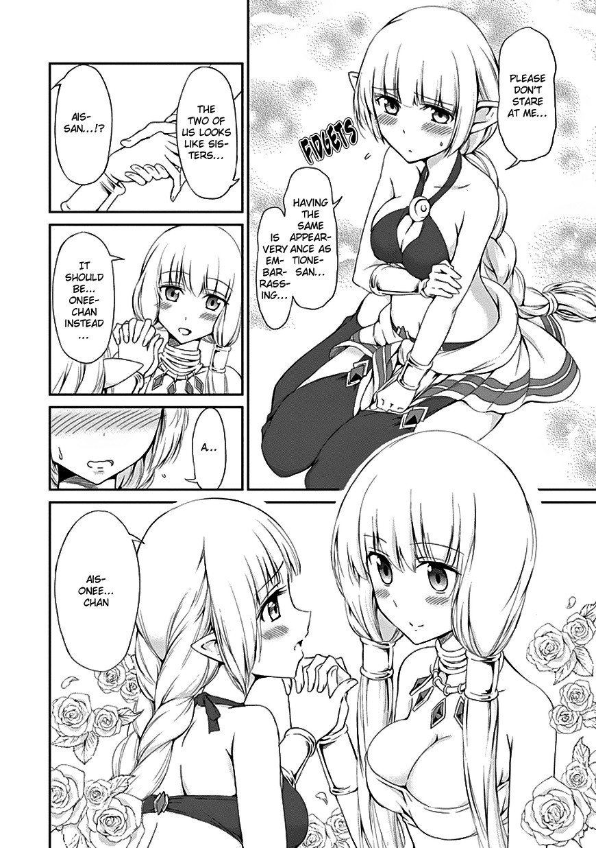 Dungeon ni Deai o Motomeru no wa Machigatte Iru Darou ka Gaiden - Sword Oratoria chapter 6 page 14