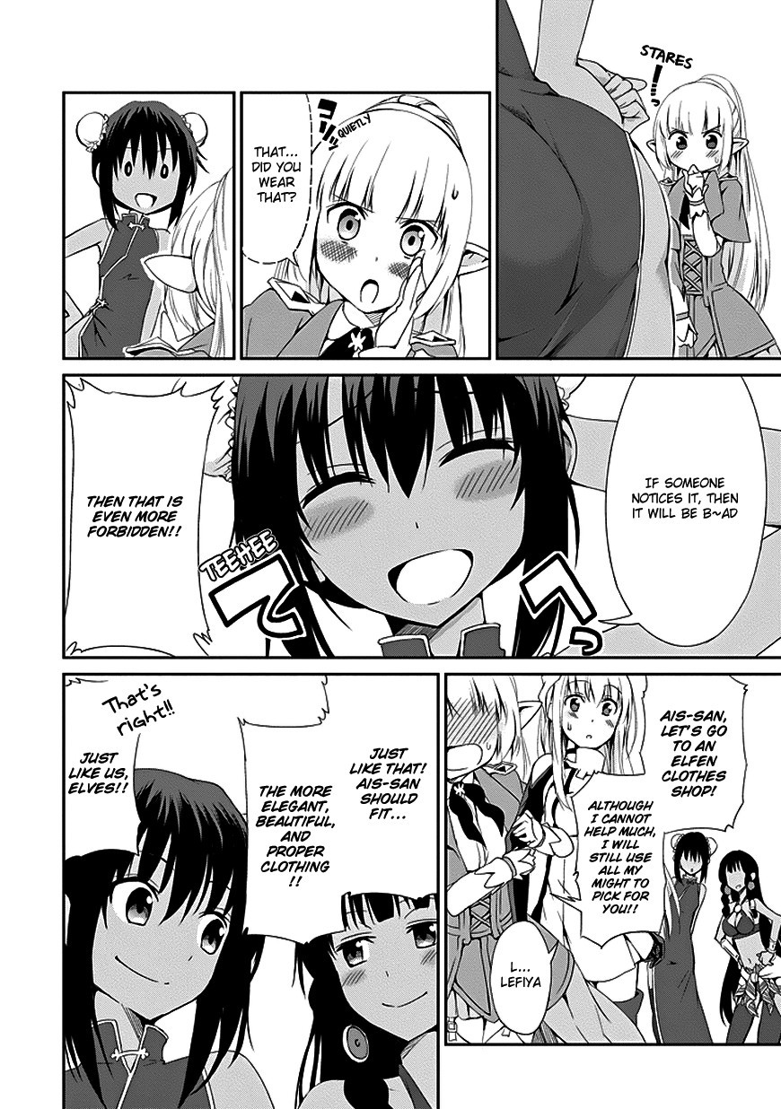 Dungeon ni Deai o Motomeru no wa Machigatte Iru Darou ka Gaiden - Sword Oratoria chapter 6 page 16