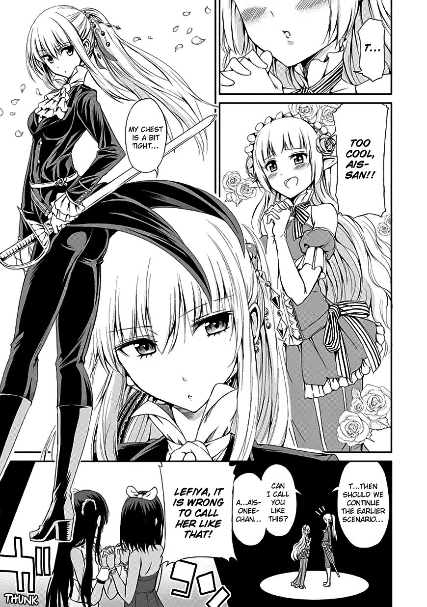 Dungeon ni Deai o Motomeru no wa Machigatte Iru Darou ka Gaiden - Sword Oratoria chapter 6 page 19