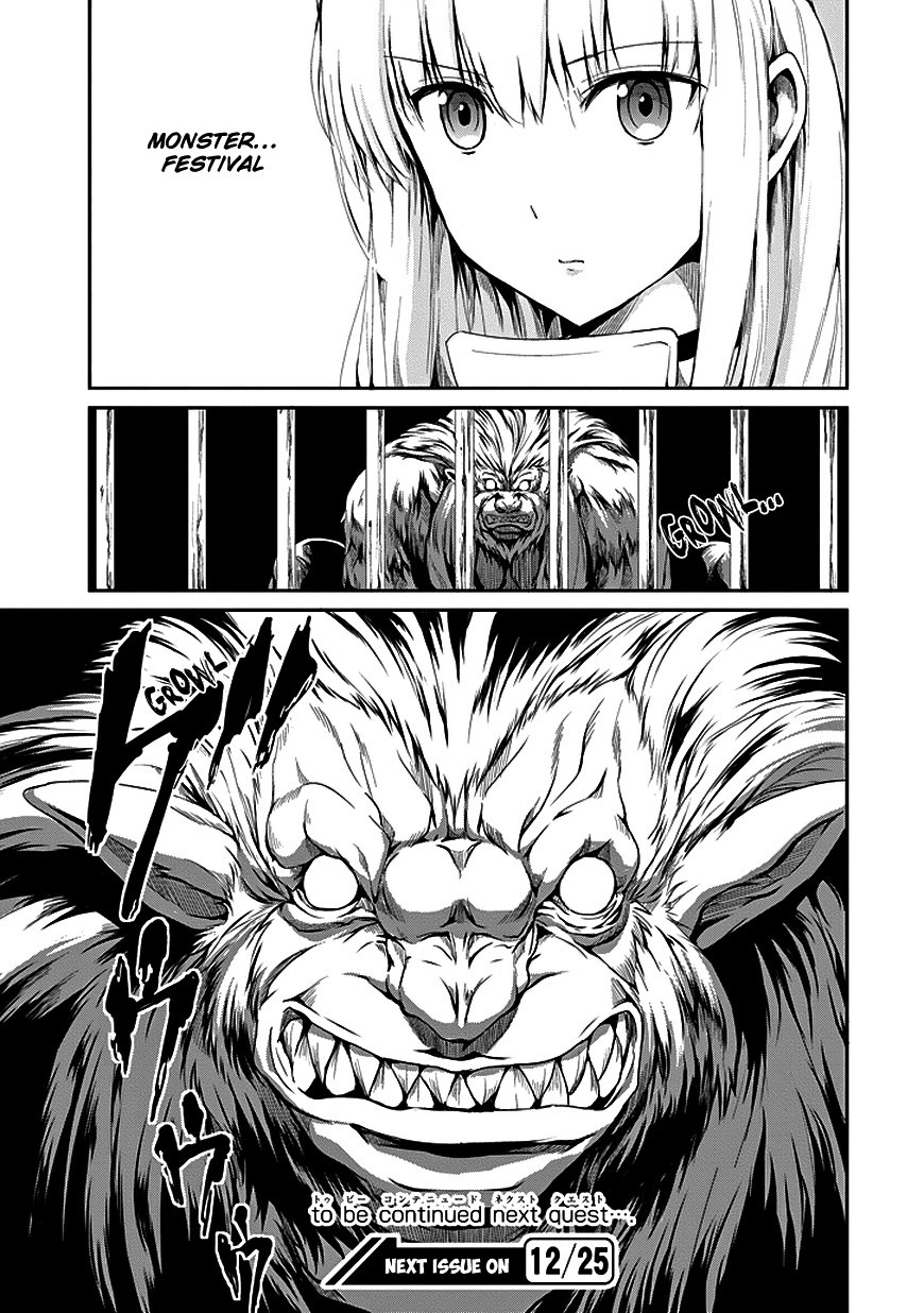 Dungeon ni Deai o Motomeru no wa Machigatte Iru Darou ka Gaiden - Sword Oratoria chapter 6 page 43