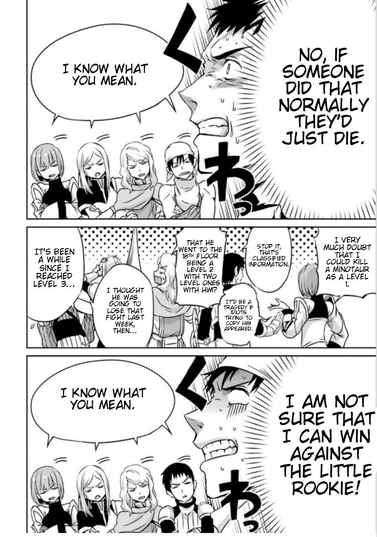 Dungeon ni Deai o Motomeru no wa Machigatte Iru Darou ka Gaiden - Sword Oratoria chapter 60 page 12