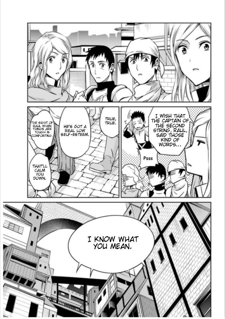 Dungeon ni Deai o Motomeru no wa Machigatte Iru Darou ka Gaiden - Sword Oratoria chapter 60 page 15