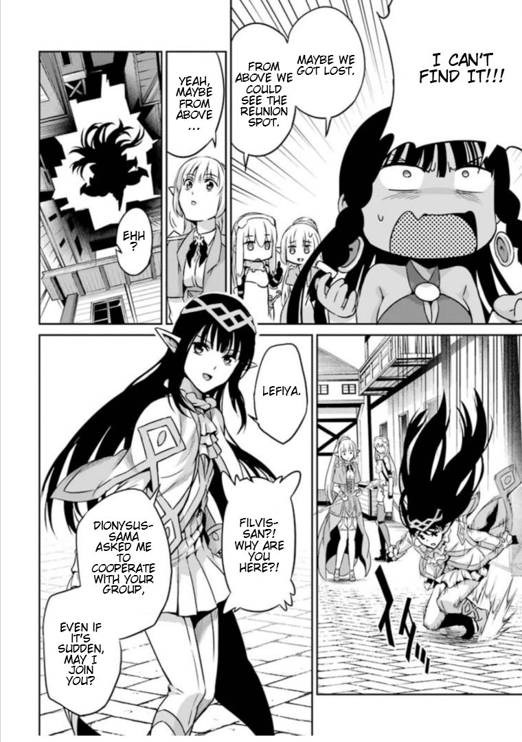 Dungeon ni Deai o Motomeru no wa Machigatte Iru Darou ka Gaiden - Sword Oratoria chapter 60 page 16