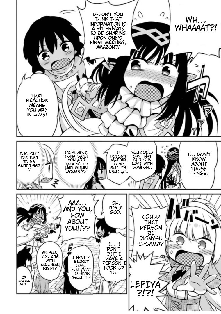 Dungeon ni Deai o Motomeru no wa Machigatte Iru Darou ka Gaiden - Sword Oratoria chapter 60 page 18