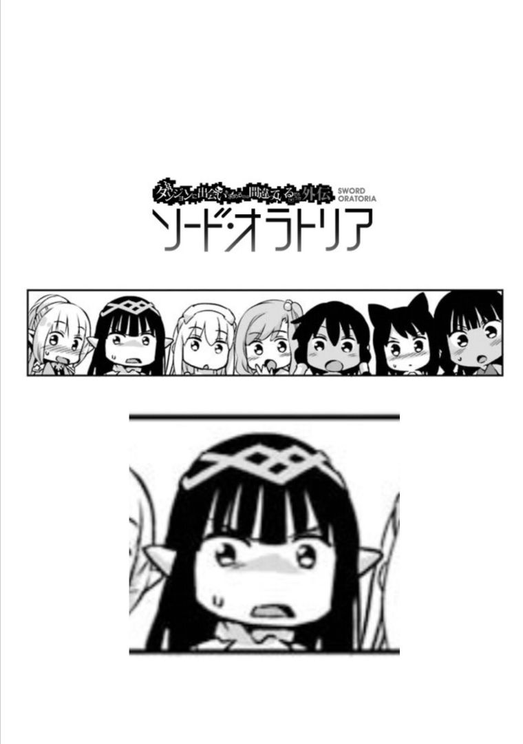 Dungeon ni Deai o Motomeru no wa Machigatte Iru Darou ka Gaiden - Sword Oratoria chapter 60 page 23