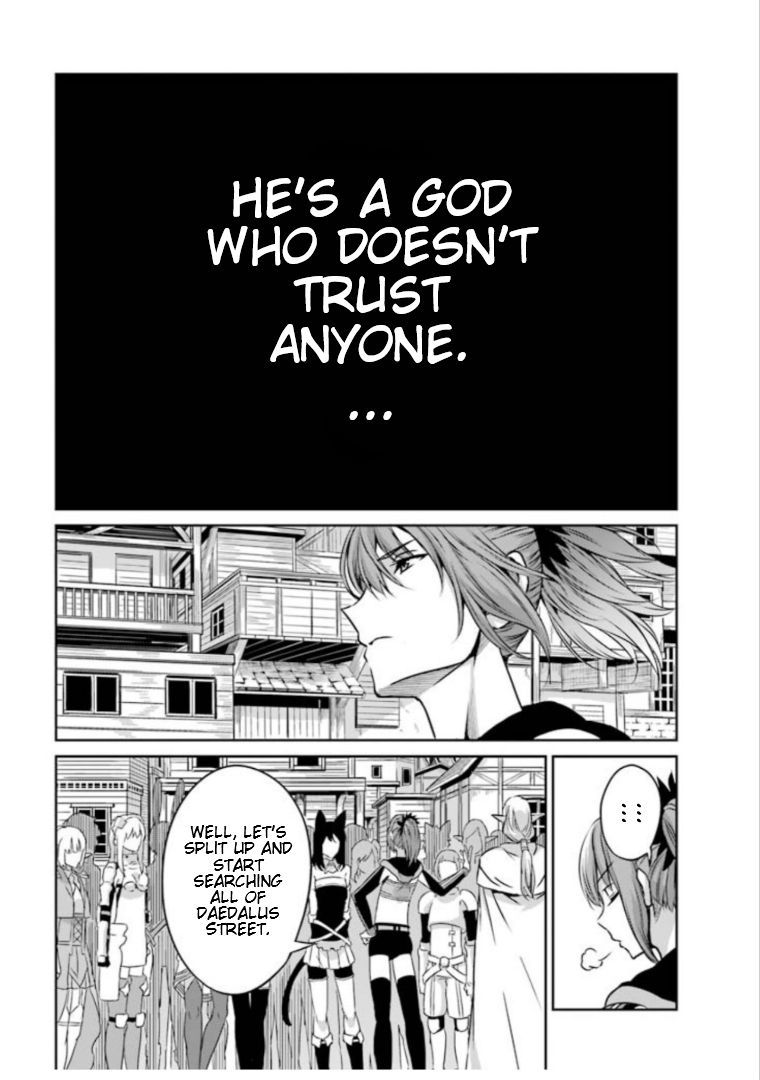 Dungeon ni Deai o Motomeru no wa Machigatte Iru Darou ka Gaiden - Sword Oratoria chapter 60 page 6