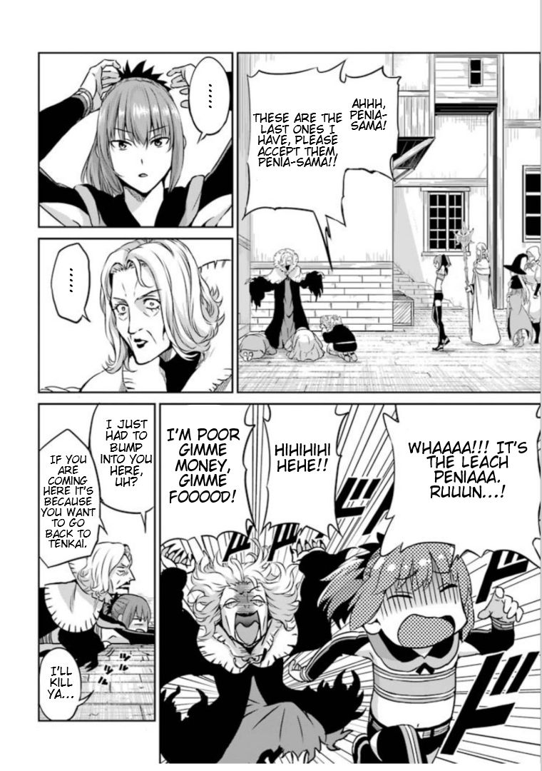 Dungeon ni Deai o Motomeru no wa Machigatte Iru Darou ka Gaiden - Sword Oratoria chapter 60 page 8