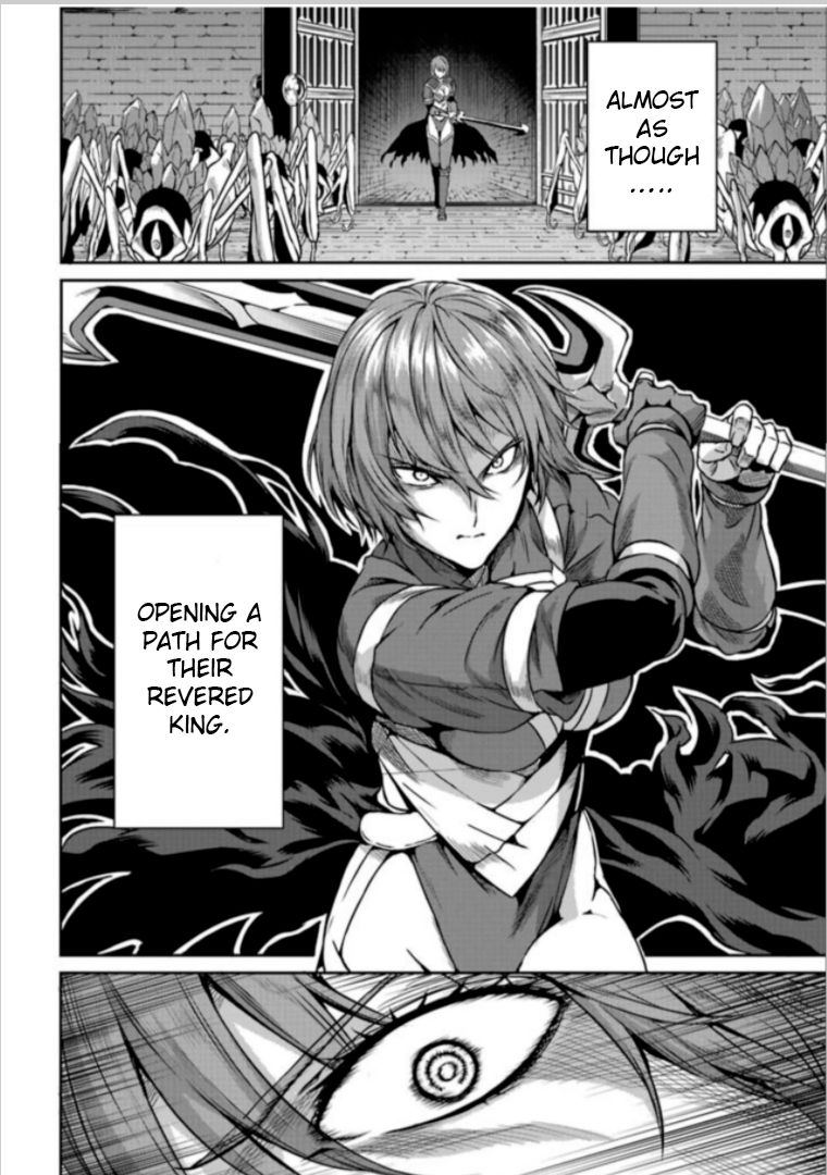 Dungeon ni Deai o Motomeru no wa Machigatte Iru Darou ka Gaiden - Sword Oratoria chapter 62 page 10