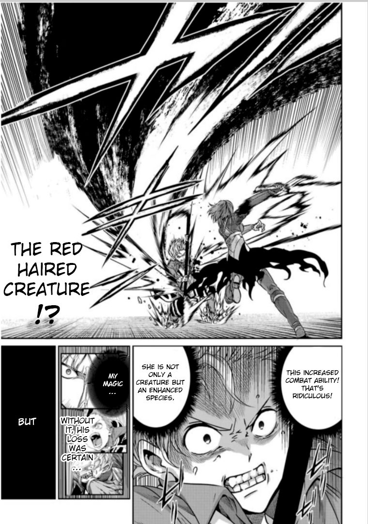Dungeon ni Deai o Motomeru no wa Machigatte Iru Darou ka Gaiden - Sword Oratoria chapter 62 page 11