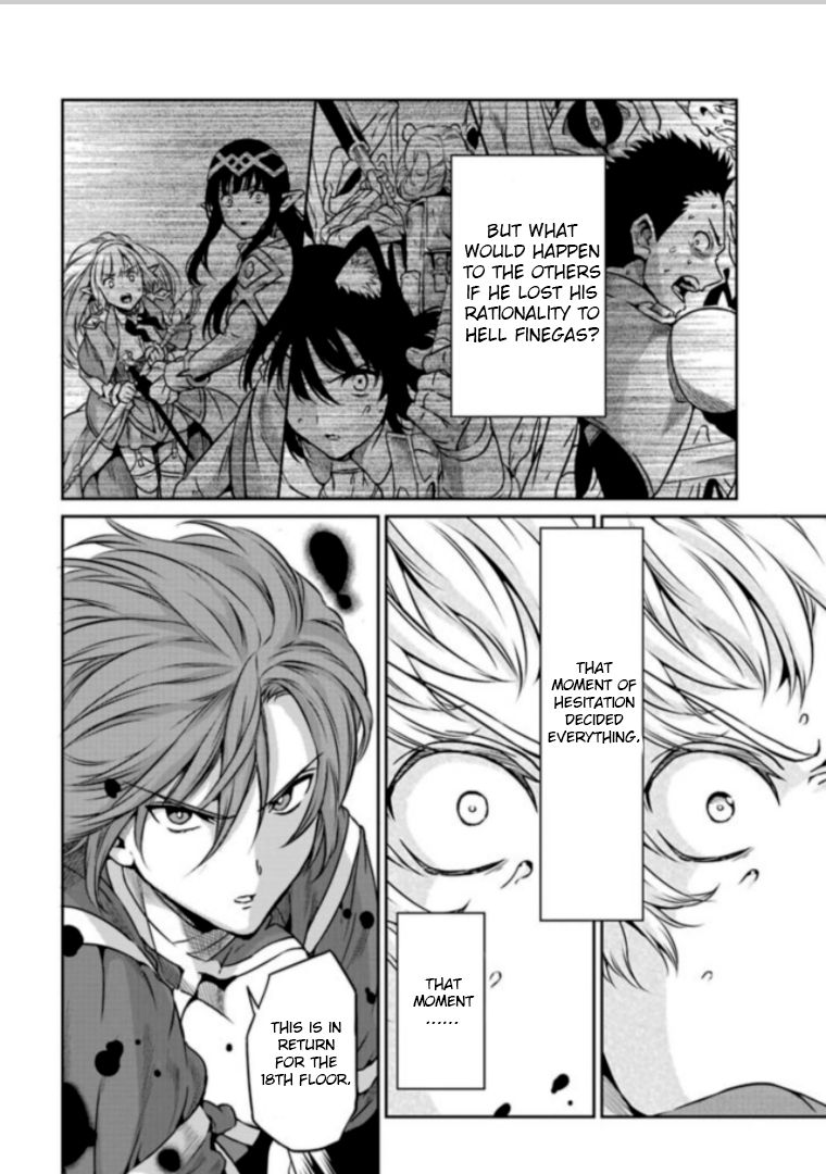 Dungeon ni Deai o Motomeru no wa Machigatte Iru Darou ka Gaiden - Sword Oratoria chapter 62 page 12