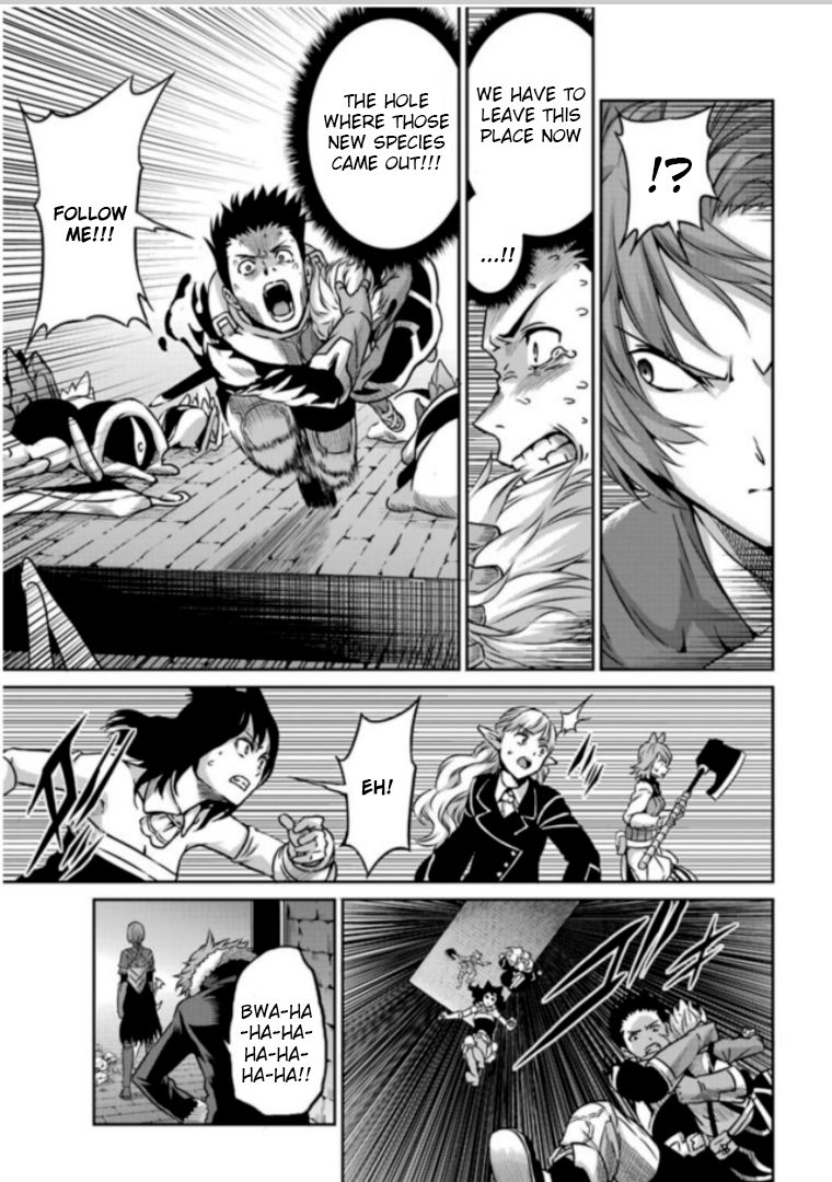 Dungeon ni Deai o Motomeru no wa Machigatte Iru Darou ka Gaiden - Sword Oratoria chapter 62 page 17