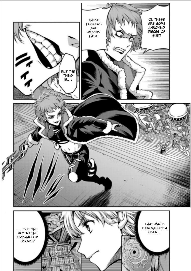 Dungeon ni Deai o Motomeru no wa Machigatte Iru Darou ka Gaiden - Sword Oratoria chapter 62 page 2