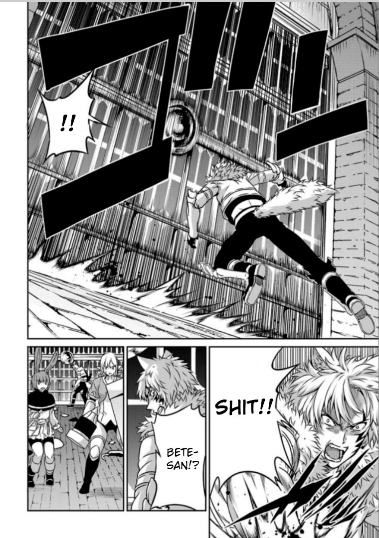 Dungeon ni Deai o Motomeru no wa Machigatte Iru Darou ka Gaiden - Sword Oratoria chapter 62 page 20