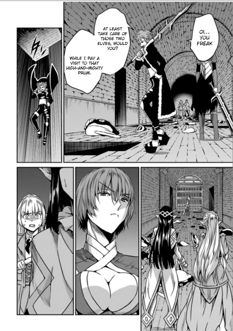 Dungeon ni Deai o Motomeru no wa Machigatte Iru Darou ka Gaiden - Sword Oratoria chapter 62 page 22