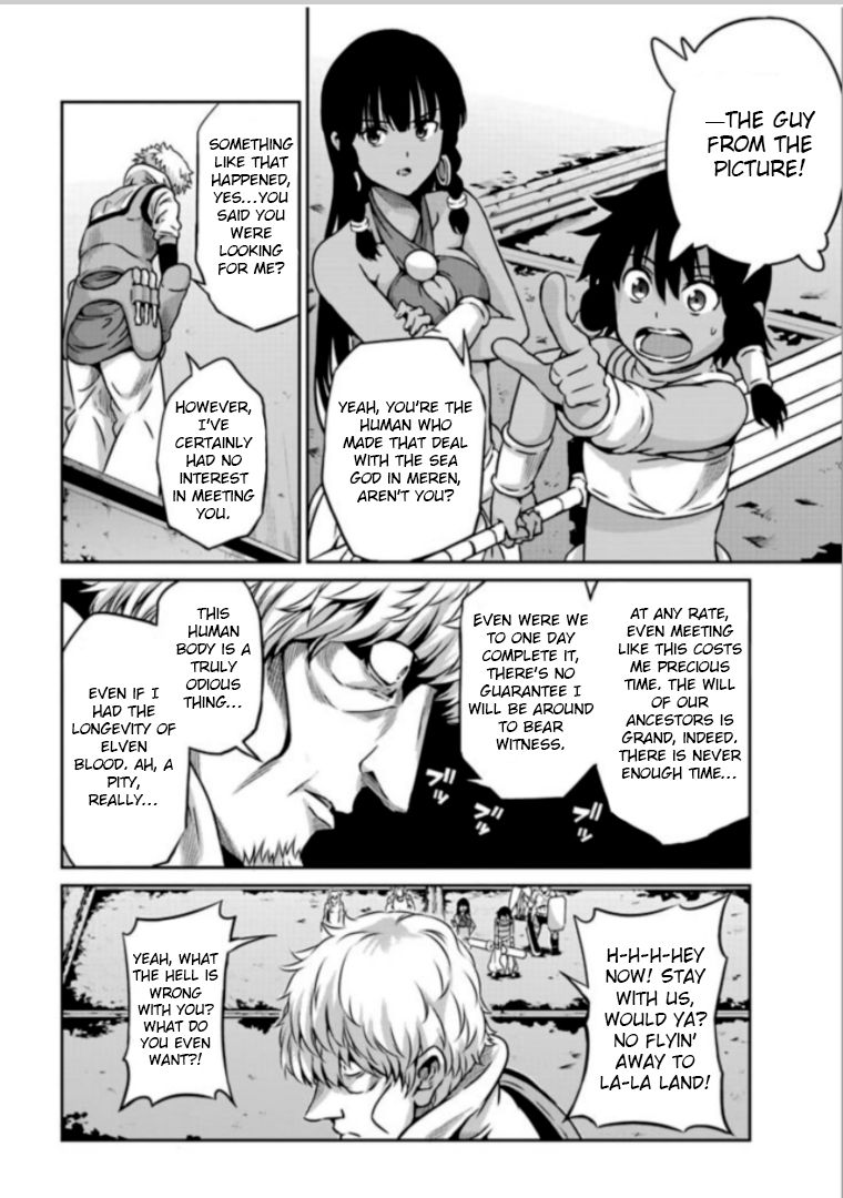Dungeon ni Deai o Motomeru no wa Machigatte Iru Darou ka Gaiden - Sword Oratoria chapter 62 page 26