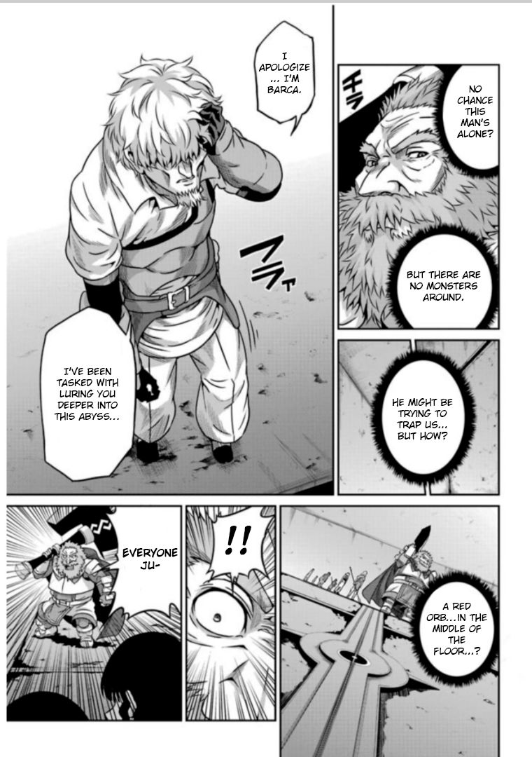 Dungeon ni Deai o Motomeru no wa Machigatte Iru Darou ka Gaiden - Sword Oratoria chapter 62 page 27