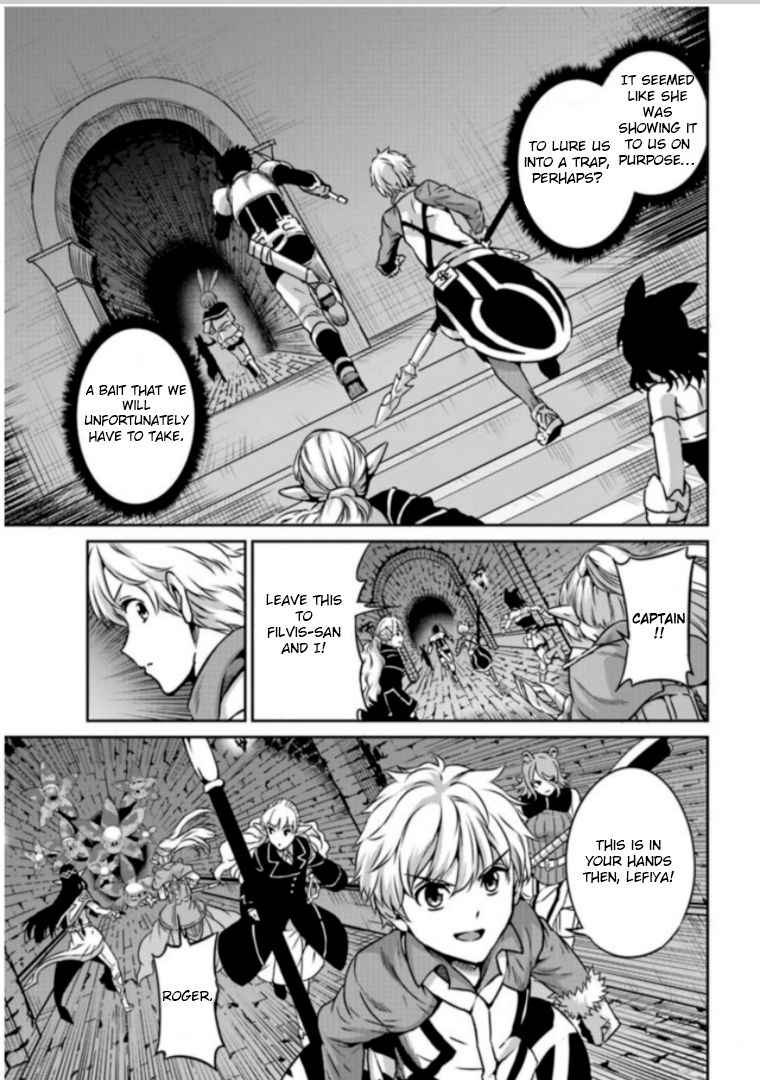 Dungeon ni Deai o Motomeru no wa Machigatte Iru Darou ka Gaiden - Sword Oratoria chapter 62 page 3