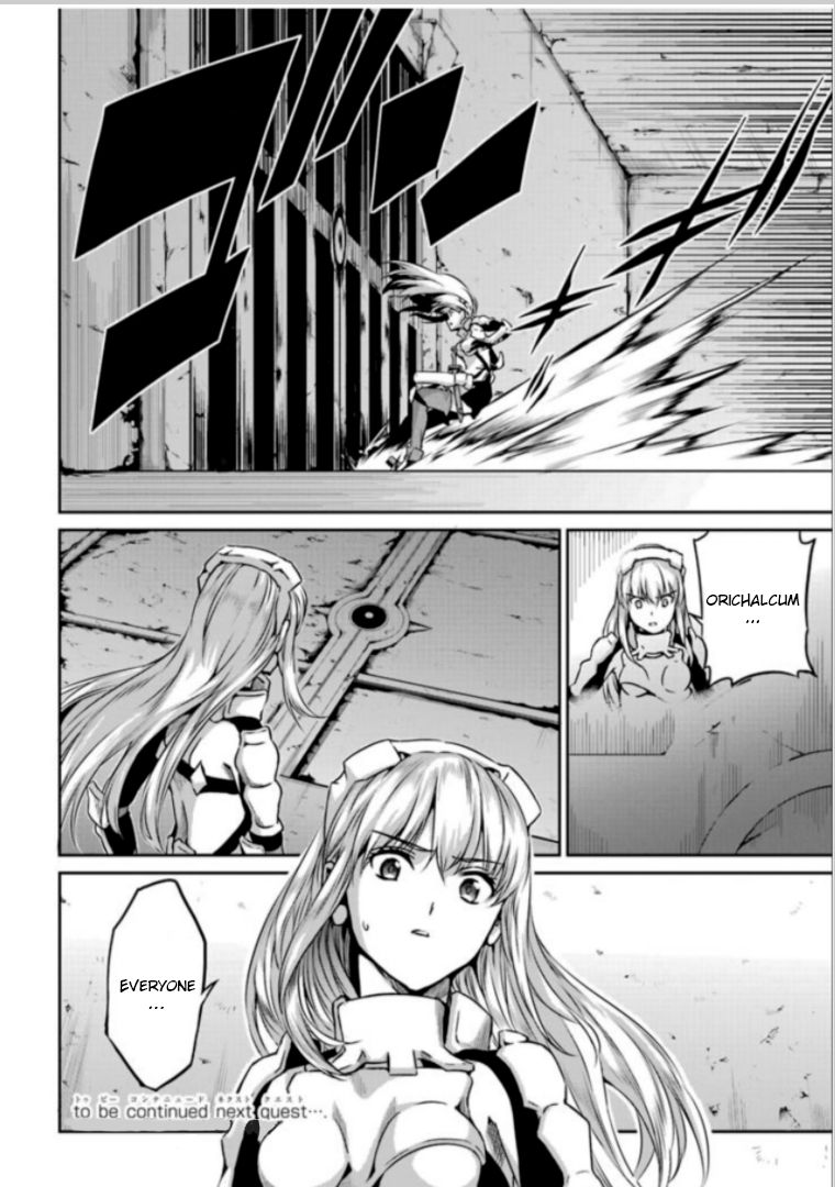 Dungeon ni Deai o Motomeru no wa Machigatte Iru Darou ka Gaiden - Sword Oratoria chapter 62 page 32