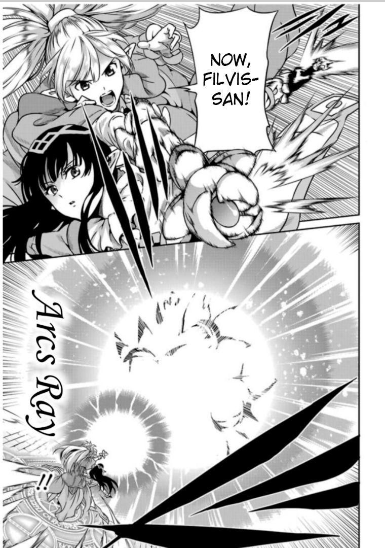 Dungeon ni Deai o Motomeru no wa Machigatte Iru Darou ka Gaiden - Sword Oratoria chapter 62 page 5