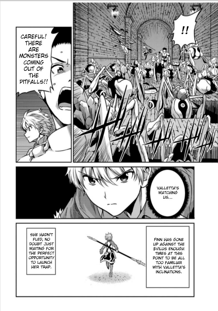 Dungeon ni Deai o Motomeru no wa Machigatte Iru Darou ka Gaiden - Sword Oratoria chapter 62 page 7