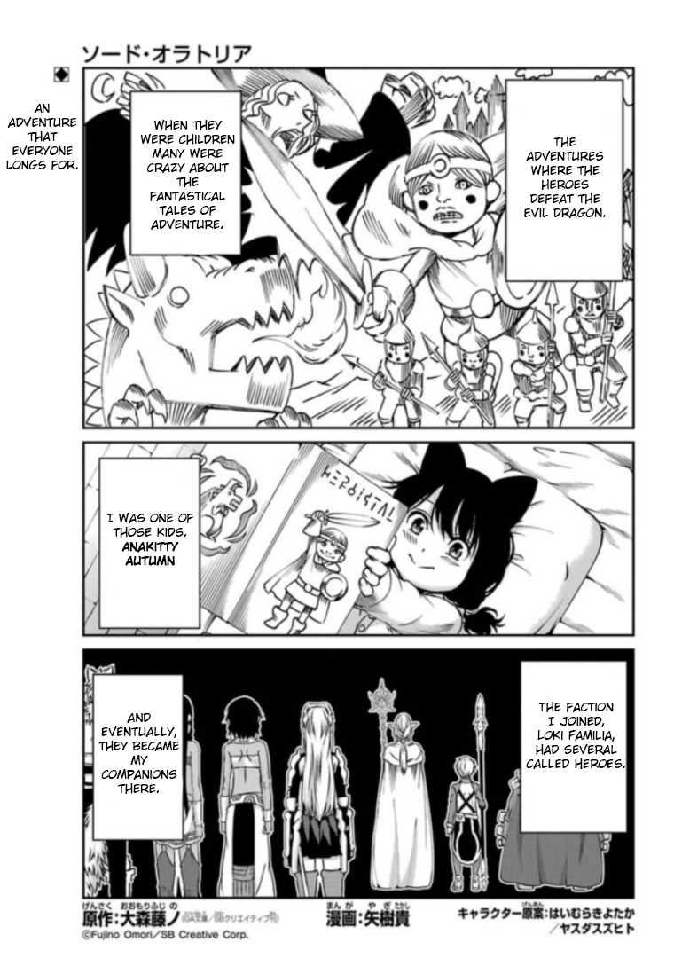 Dungeon ni Deai o Motomeru no wa Machigatte Iru Darou ka Gaiden - Sword Oratoria chapter 63 page 1