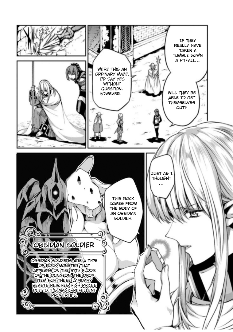 Dungeon ni Deai o Motomeru no wa Machigatte Iru Darou ka Gaiden - Sword Oratoria chapter 63 page 10
