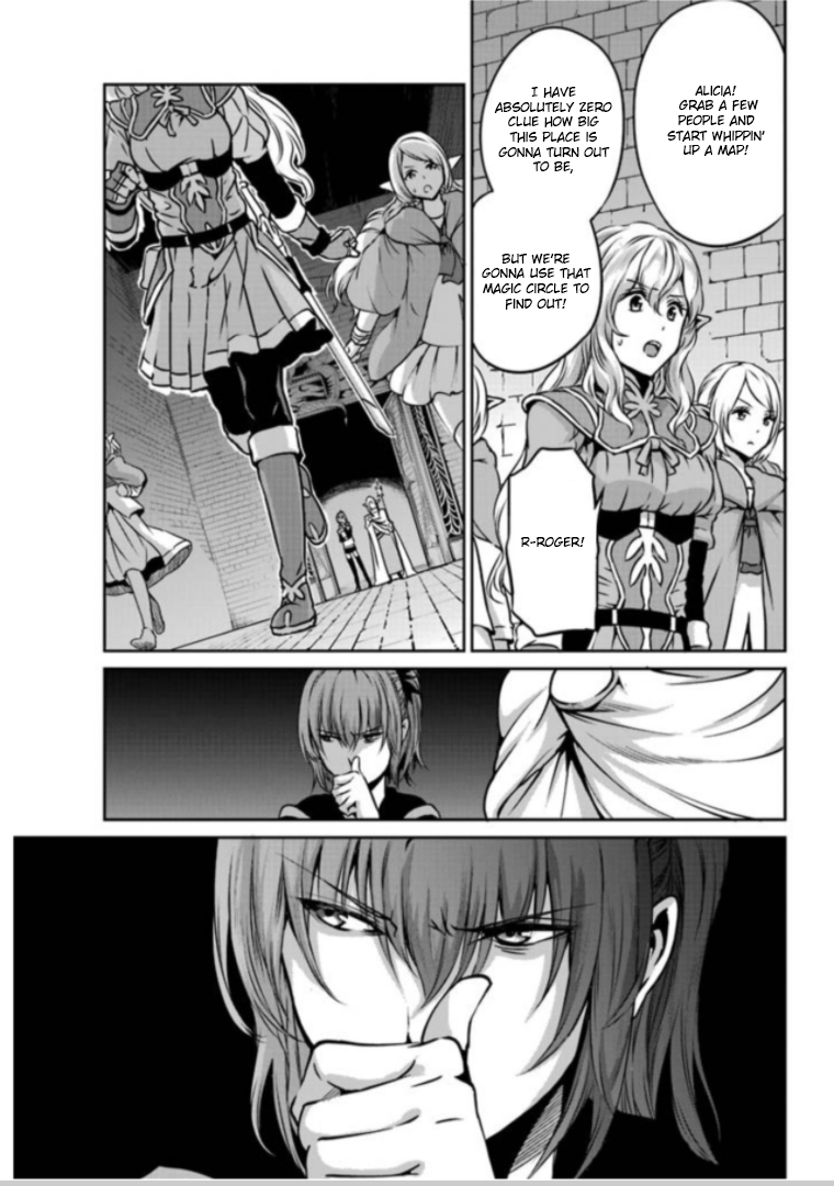 Dungeon ni Deai o Motomeru no wa Machigatte Iru Darou ka Gaiden - Sword Oratoria chapter 63 page 13