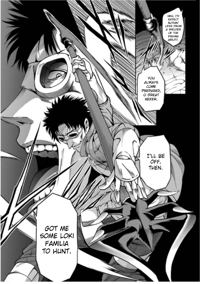 Dungeon ni Deai o Motomeru no wa Machigatte Iru Darou ka Gaiden - Sword Oratoria chapter 63 page 17