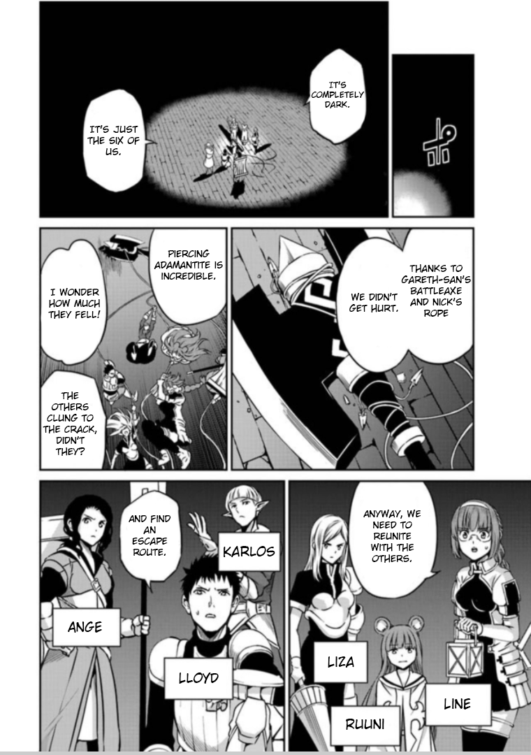 Dungeon ni Deai o Motomeru no wa Machigatte Iru Darou ka Gaiden - Sword Oratoria chapter 63 page 20