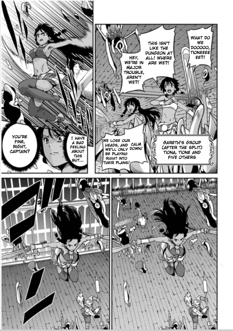 Dungeon ni Deai o Motomeru no wa Machigatte Iru Darou ka Gaiden - Sword Oratoria chapter 63 page 27