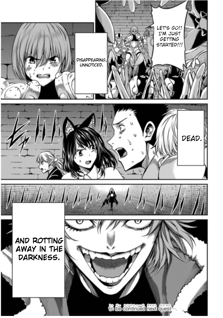 Dungeon ni Deai o Motomeru no wa Machigatte Iru Darou ka Gaiden - Sword Oratoria chapter 63 page 39