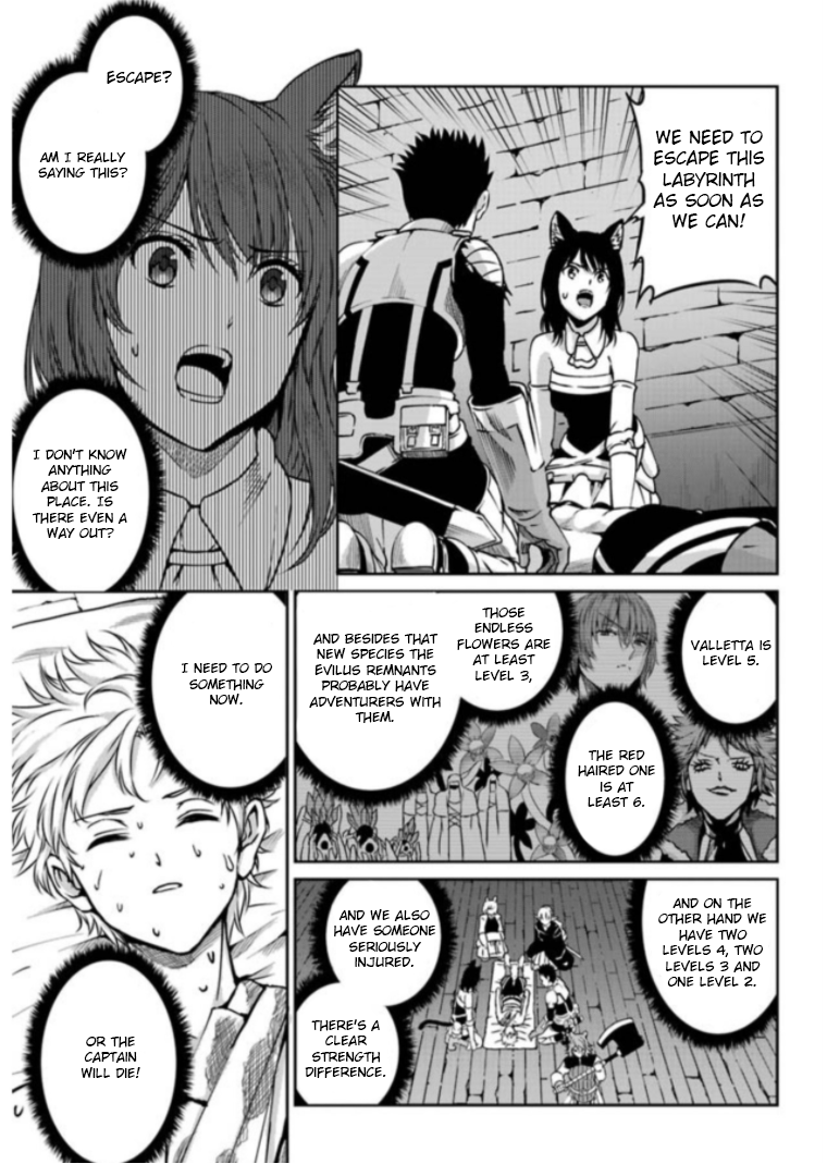 Dungeon ni Deai o Motomeru no wa Machigatte Iru Darou ka Gaiden - Sword Oratoria chapter 63 page 5