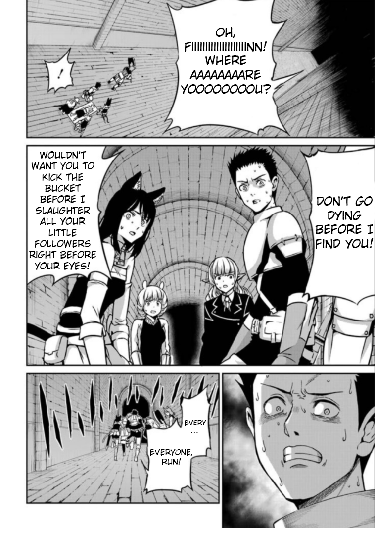 Dungeon ni Deai o Motomeru no wa Machigatte Iru Darou ka Gaiden - Sword Oratoria chapter 63 page 8