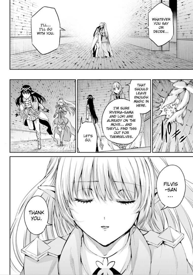 Dungeon ni Deai o Motomeru no wa Machigatte Iru Darou ka Gaiden - Sword Oratoria chapter 64 page 10