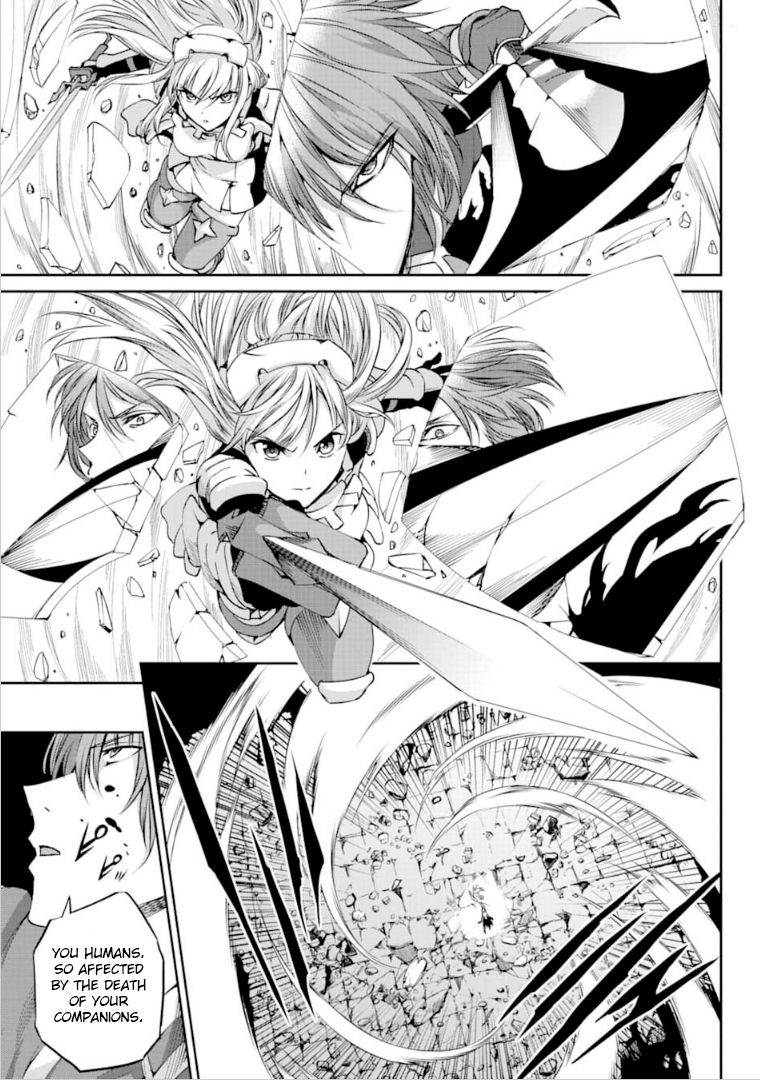 Dungeon ni Deai o Motomeru no wa Machigatte Iru Darou ka Gaiden - Sword Oratoria chapter 64 page 19