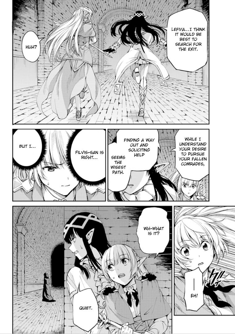 Dungeon ni Deai o Motomeru no wa Machigatte Iru Darou ka Gaiden - Sword Oratoria chapter 64 page 2