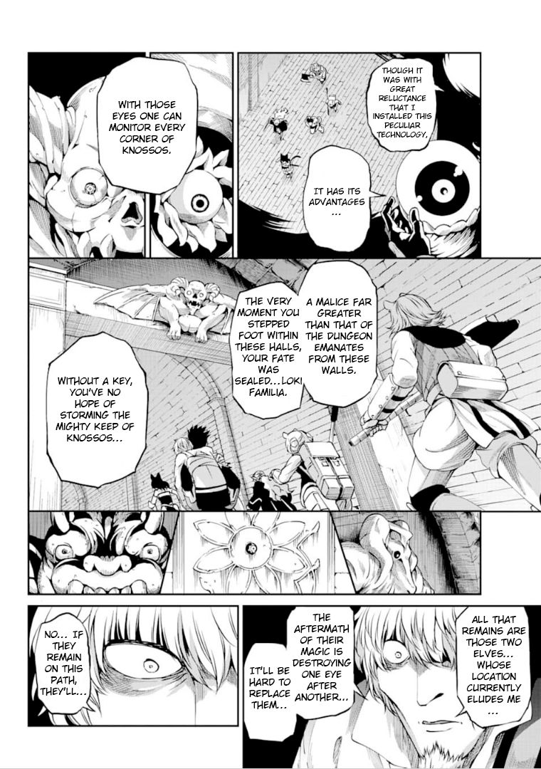 Dungeon ni Deai o Motomeru no wa Machigatte Iru Darou ka Gaiden - Sword Oratoria chapter 64 page 22