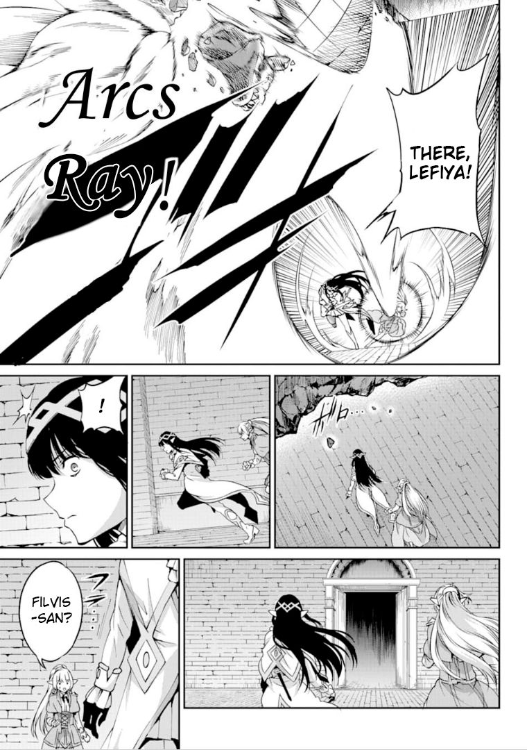 Dungeon ni Deai o Motomeru no wa Machigatte Iru Darou ka Gaiden - Sword Oratoria chapter 64 page 23